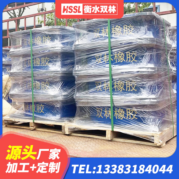 巴青县高层隔震支座 巴青县铅芯防震支座价格 巴青县建筑隔震支座JG厂家 巴青县LNR隔震支座多少钱 - 第4张