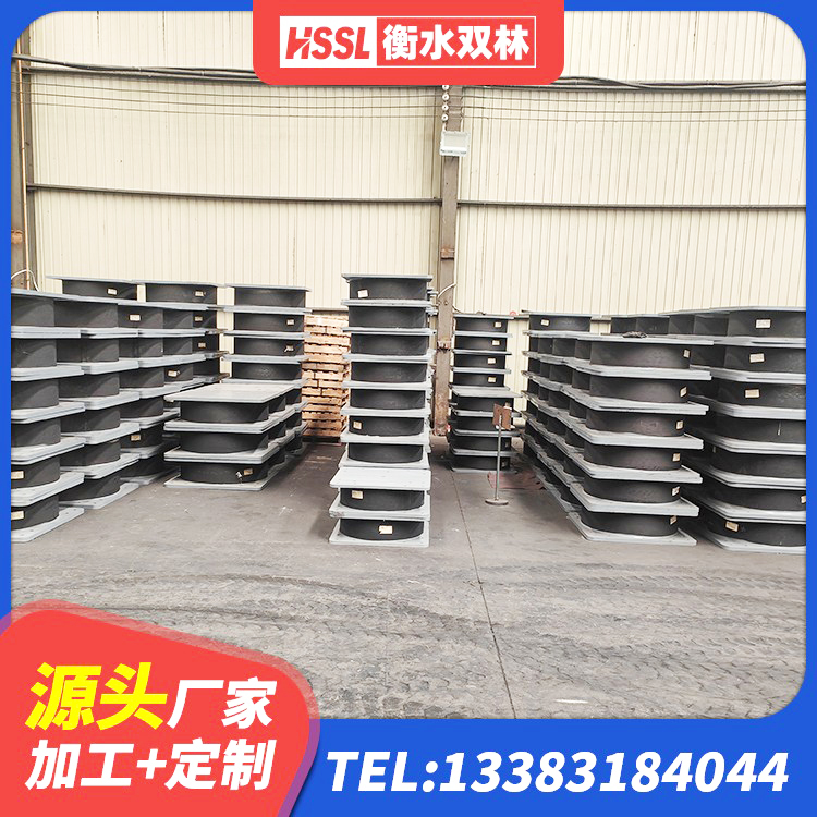 巴青县楼梯隔震橡胶支座 巴青县LRB支座厂家 巴青县建筑受力的橡胶隔震支座厂家 巴青县分散力型橡胶隔震支座生产厂家 - 第3张