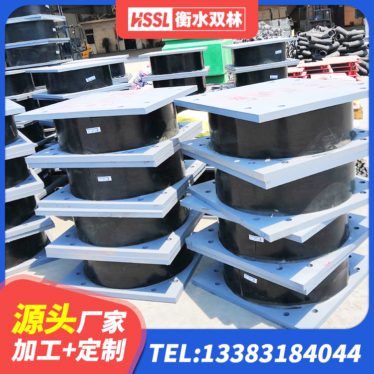 巴青县建筑高阻尼隔震橡胶支座 巴青县建筑铅芯橡胶防震支座工厂厂家 巴青县LRB700铝芯隔震支座生产厂家 巴青县建筑高阻尼橡胶隔震支座HDR600生产厂家 - 第3张