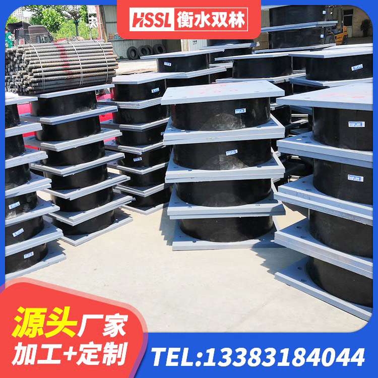 巴青县建筑厚叠层橡胶隔震支座 巴青县建筑橡胶减隔震支座源头工厂 巴青县阻尼隔震支座生产厂家 巴青县建筑橡胶隔震支座LRB500生产厂家 - 第2张