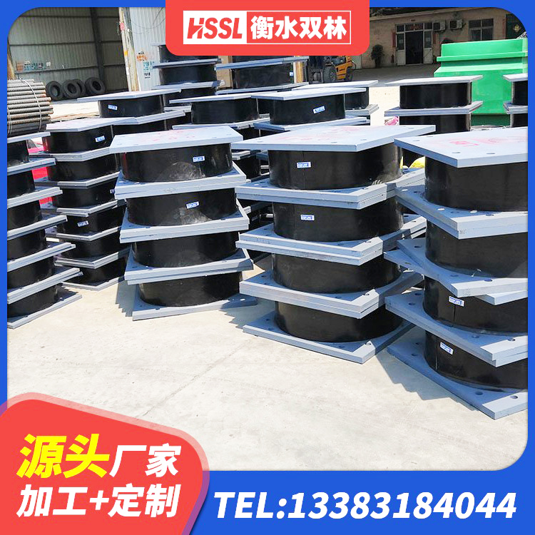 巴青县LRB400隔震支座生产厂家 巴青县LNR1100天然隔震支座生产厂家 巴青县橡胶抗震支座定制源头工厂 巴青县建筑支座厂家 - 第4张