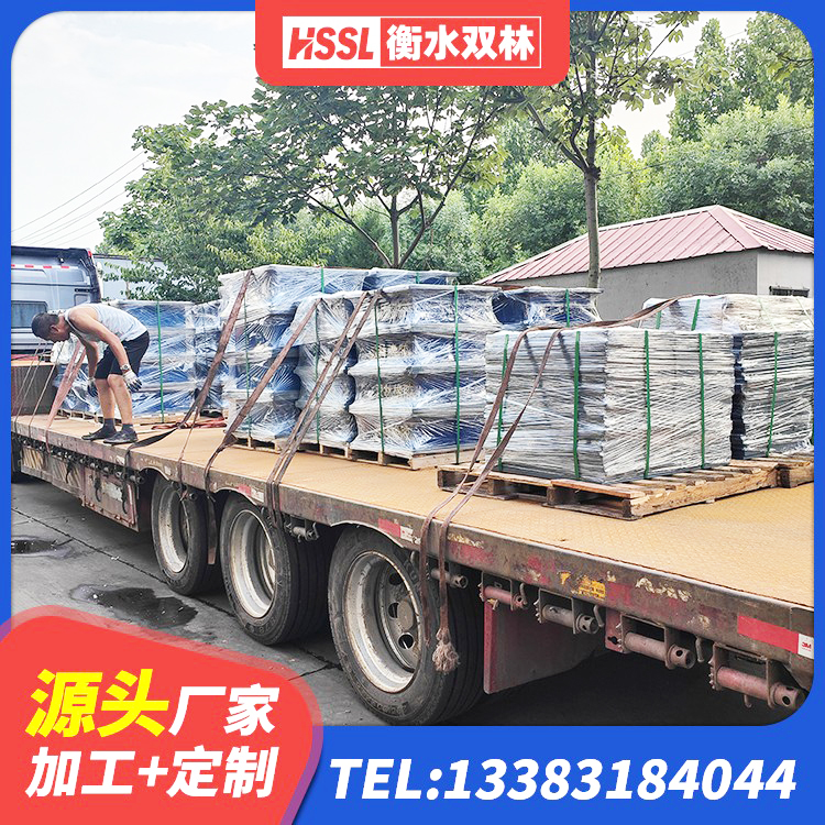 巴青县隔震层隔震支座源头工厂 巴青县隔振橡胶隔震支座厂家 巴青县圆形隔震支座多少钱 巴青县橡胶隔震支座低 - 第4张