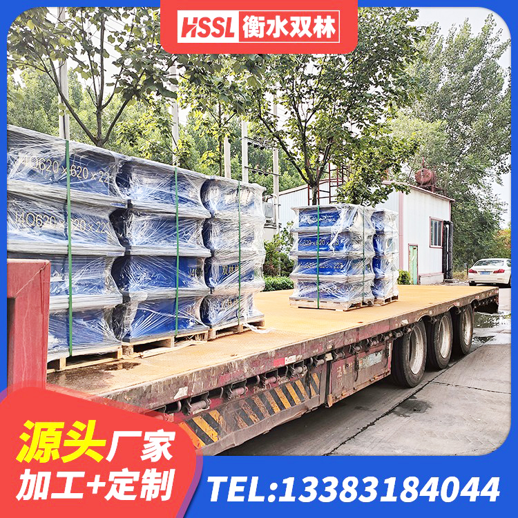 巴青县楼梯隔震橡胶支座 巴青县LRB支座厂家 巴青县建筑受力的橡胶隔震支座厂家 巴青县分散力型橡胶隔震支座生产厂家 - 第10张