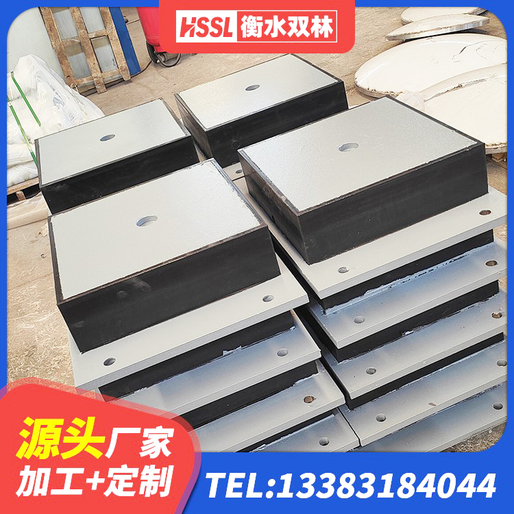 巴青县LRB900铅芯隔震支座厂家 巴青县铅芯建筑隔震支座生产厂家 巴青县HDR橡胶隔震支座什么价格 巴青县建筑减震橡胶隔震支座厂家 - 第4张