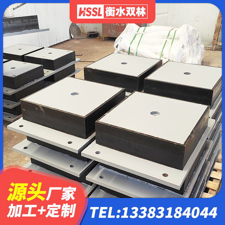 巴青县橡胶隔震支座低价 巴青县建筑减震橡胶隔震支座 巴青县LNR600建筑隔震支座生产厂家 巴青县连廊隔震支座厂家 - 第2张