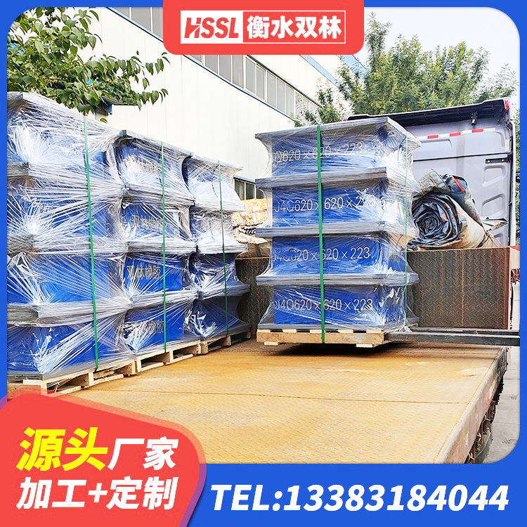 巴青县HDR800橡胶隔震支座生产厂家 巴青县HDR橡胶支座生产厂家 巴青县隔震橡胶支座哪里便宜 巴青县LNR1300支座厂家 - 第2张