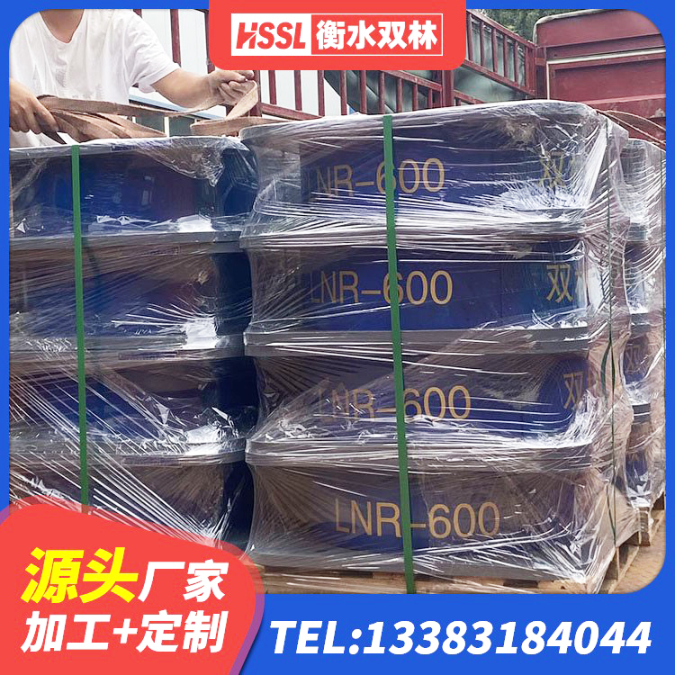 巴青县建筑高阻尼隔震橡胶支座 巴青县建筑铅芯橡胶防震支座工厂厂家 巴青县LRB700铝芯隔震支座生产厂家 巴青县建筑高阻尼橡胶隔震支座HDR600生产厂家 - 第6张