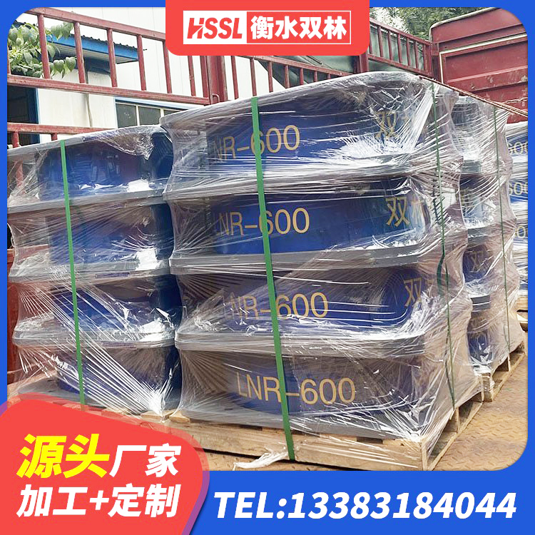 巴青县LRB900铅芯隔震支座厂家 巴青县铅芯建筑隔震支座生产厂家 巴青县HDR橡胶隔震支座什么价格 巴青县建筑减震橡胶隔震支座厂家 - 第10张