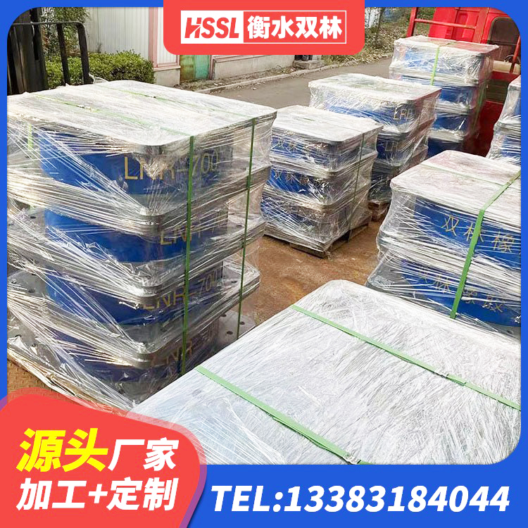 巴青县LRB400隔震支座生产厂家 巴青县LNR1100天然隔震支座生产厂家 巴青县橡胶抗震支座定制源头工厂 巴青县建筑支座厂家 - 第8张