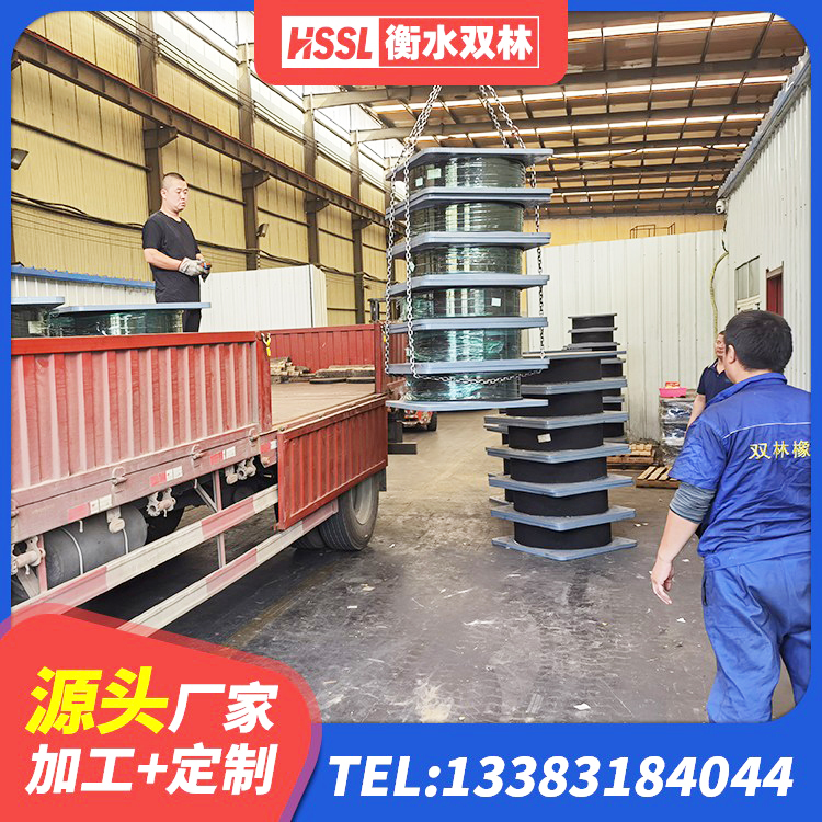 巴青县橡胶隔震支座低价 巴青县建筑减震橡胶隔震支座 巴青县LNR600建筑隔震支座生产厂家 巴青县连廊隔震支座厂家 - 第3张