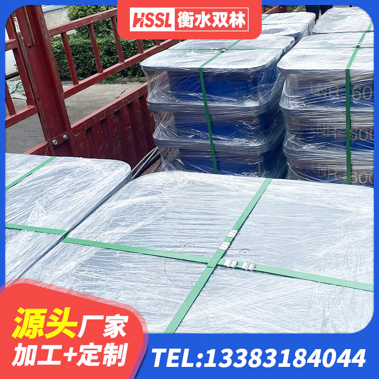 巴青县LNR橡胶隔震支座700(II型)源头工厂 巴青县LNR隔震支座400生产厂家 巴青县LNR600隔震支座生产厂家 巴青县橡胶隔震支座LRB700源头工厂 - 第1张