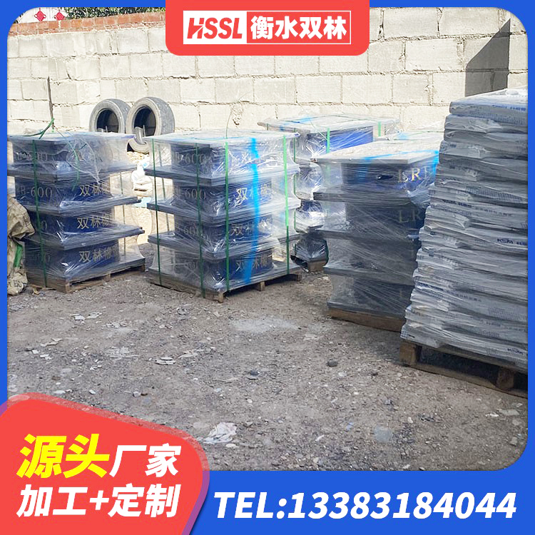 巴青县HDR700隔震支座生产厂家 巴青县建筑框架隔震支座源头工厂 巴青县建筑铅芯橡胶隔震支座LRB 巴青县建筑隔震支座LNR厂家 - 第6张