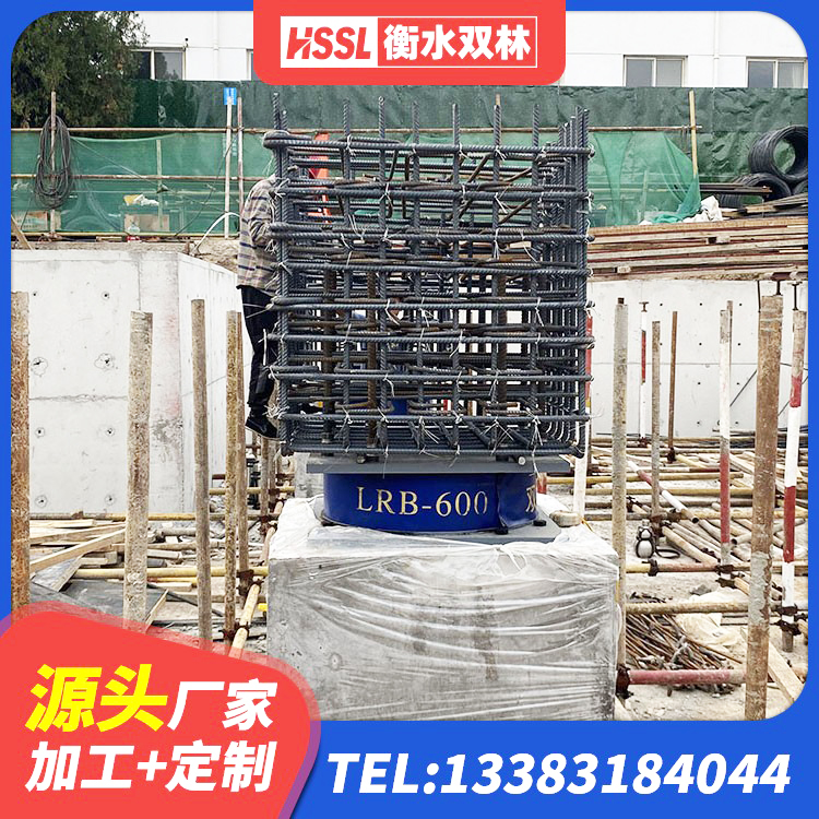 巴青县铅芯橡胶隔震支座LRB源头工厂 巴青县建筑天然橡胶隔震支座生产厂家 巴青县LRB600橡胶隔振支座 巴青县LNR1300天然橡胶支座什么价格 - 第4张