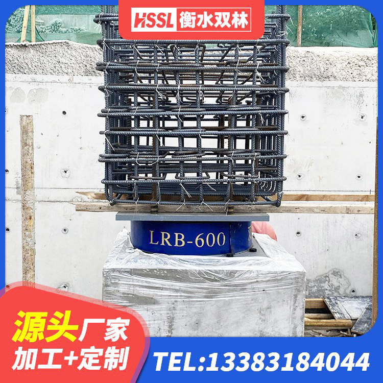 巴青县建筑抗震式隔震支座定制源头工厂 巴青县LNR1200支座源头工厂 巴青县高阻尼隔震锁定支座源头工厂 巴青县隔震橡胶支座商家 - 第2张