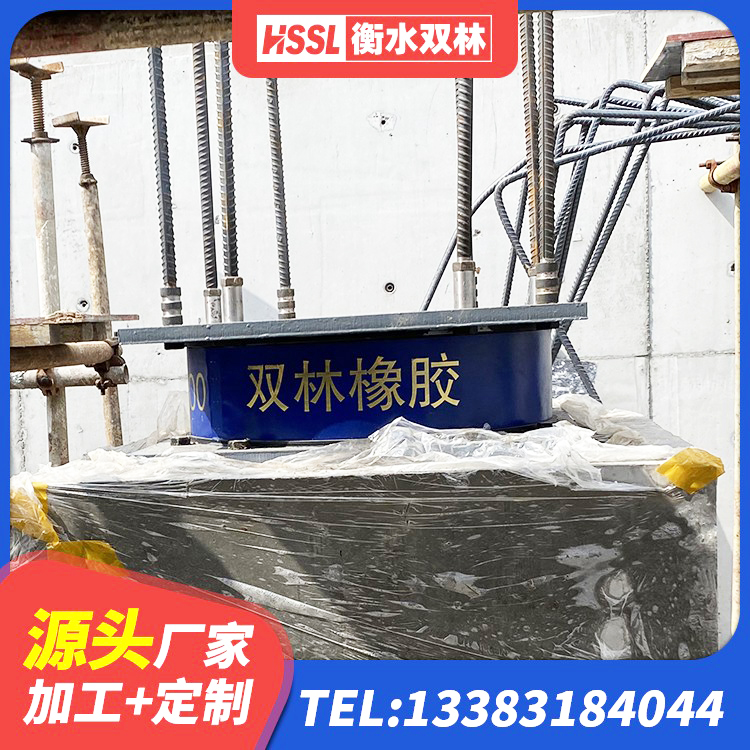 巴青县建筑厚叠层橡胶隔震支座 巴青县建筑橡胶减隔震支座源头工厂 巴青县阻尼隔震支座生产厂家 巴青县建筑橡胶隔震支座LRB500生产厂家 - 第5张