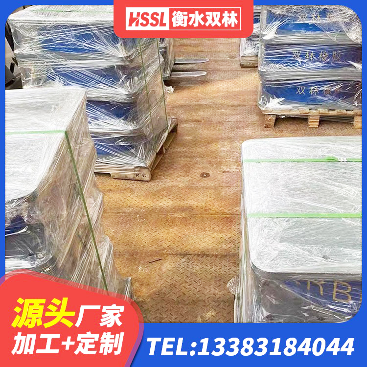 巴青县隔震层隔震支座源头工厂 巴青县隔振橡胶隔震支座厂家 巴青县圆形隔震支座多少钱 巴青县橡胶隔震支座低 - 第6张