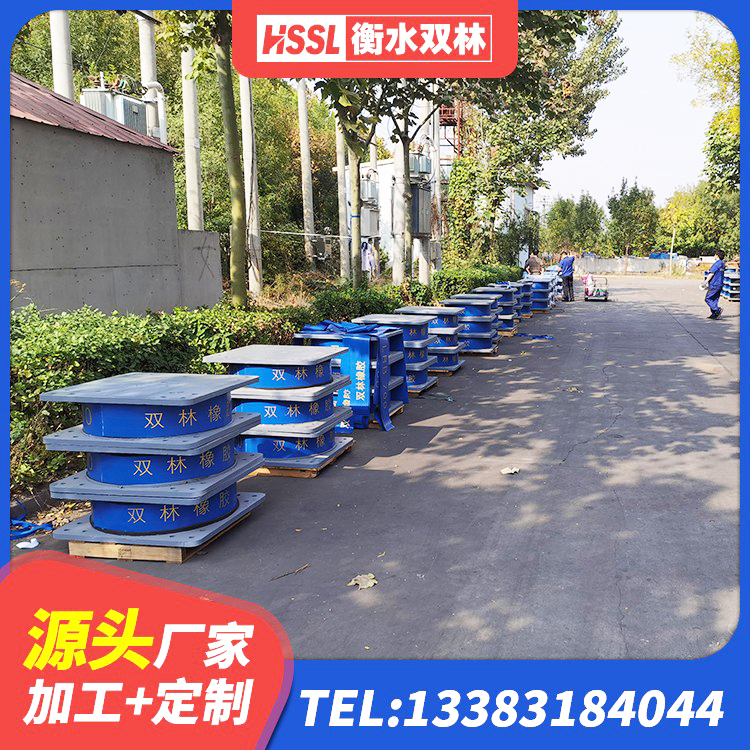 巴青县铅芯橡胶隔震支座LRB源头工厂 巴青县建筑天然橡胶隔震支座生产厂家 巴青县LRB600橡胶隔振支座 巴青县LNR1300天然橡胶支座什么价格 - 第2张