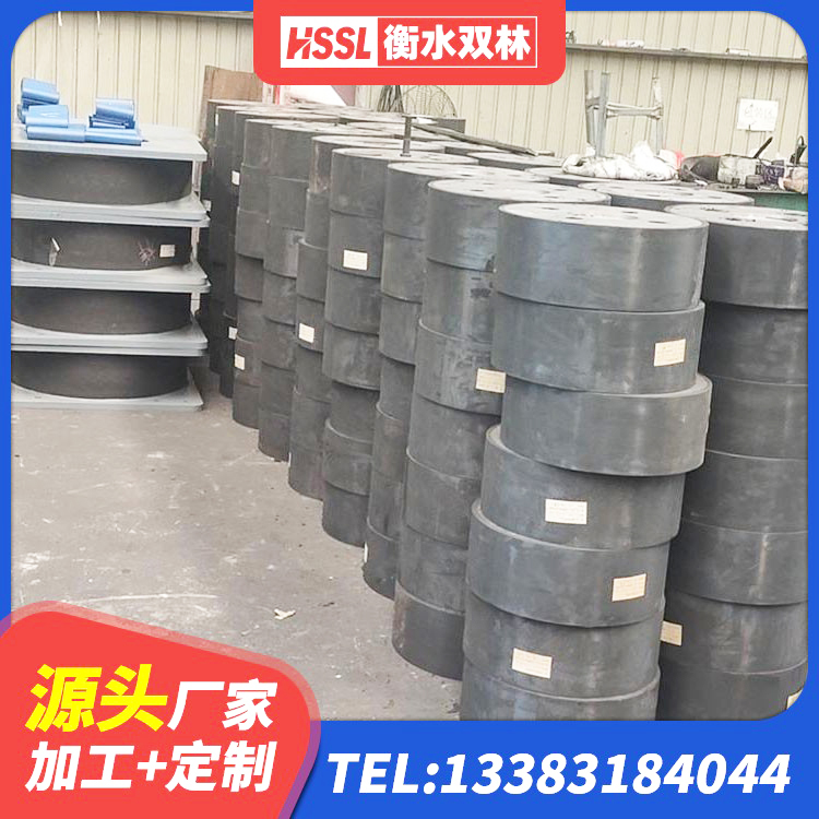 巴青县LNR橡胶隔震支座700(II型)源头工厂 巴青县LNR隔震支座400生产厂家 巴青县LNR600隔震支座生产厂家 巴青县橡胶隔震支座LRB700源头工厂 - 第4张