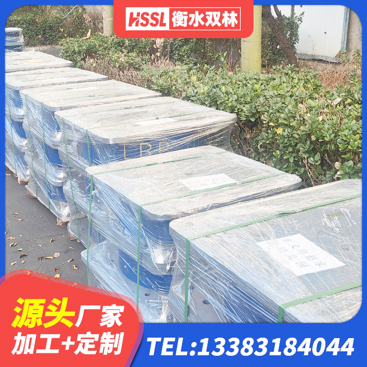 巴青县建筑高阻尼隔震橡胶支座 巴青县建筑铅芯橡胶防震支座工厂厂家 巴青县LRB700铝芯隔震支座生产厂家 巴青县建筑高阻尼橡胶隔震支座HDR600生产厂家 - 第7张