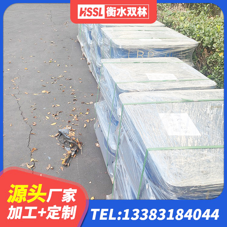 巴青县LRB900铅芯隔震支座厂家 巴青县铅芯建筑隔震支座生产厂家 巴青县HDR橡胶隔震支座什么价格 巴青县建筑减震橡胶隔震支座厂家 - 第8张