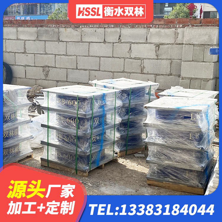 巴青县LRB400隔震支座生产厂家 巴青县LNR1100天然隔震支座生产厂家 巴青县橡胶抗震支座定制源头工厂 巴青县建筑支座厂家 - 第2张