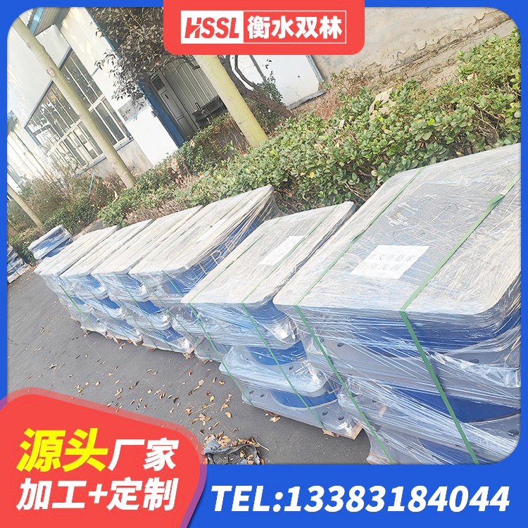 巴青县隔震层隔震支座源头工厂 巴青县隔振橡胶隔震支座厂家 巴青县圆形隔震支座多少钱 巴青县橡胶隔震支座低 - 第2张