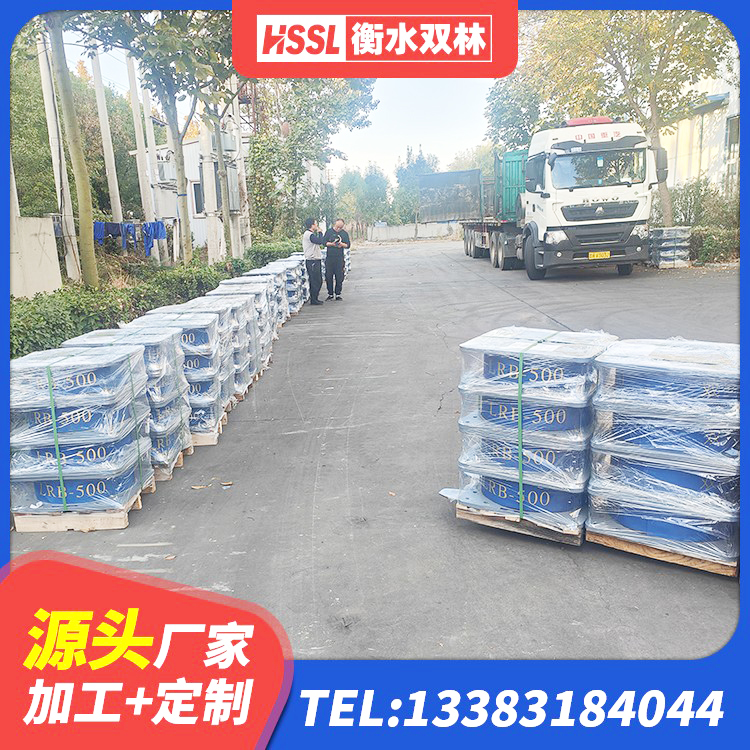 巴青县LRB1300铅芯支座厂家电话 巴青县建筑橡胶隔震支座的厂家 巴青县铅芯橡胶隔震支座厂商 巴青县HDR1100高阻尼隔震支座源头工厂 - 第2张