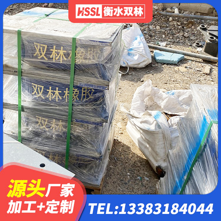 巴青县建筑高阻尼隔震橡胶支座 巴青县建筑铅芯橡胶防震支座工厂厂家 巴青县LRB700铝芯隔震支座生产厂家 巴青县建筑高阻尼橡胶隔震支座HDR600生产厂家 - 第5张