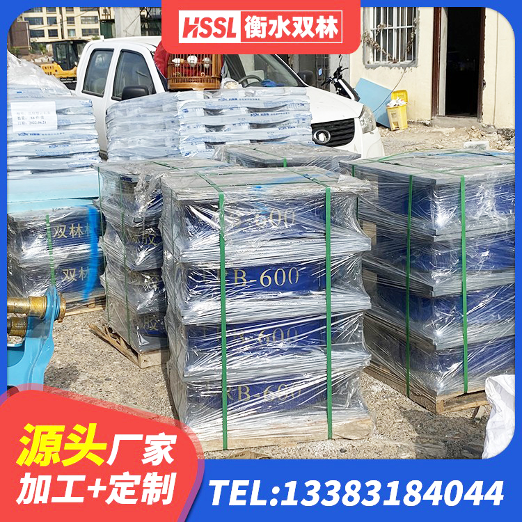 巴青县HDR高阻尼隔震橡胶支座 巴青县建筑LNR600的隔震支座 巴青县LNR400支座生产厂家 巴青县建筑铅芯夹层橡胶隔震支座厂家 - 第2张